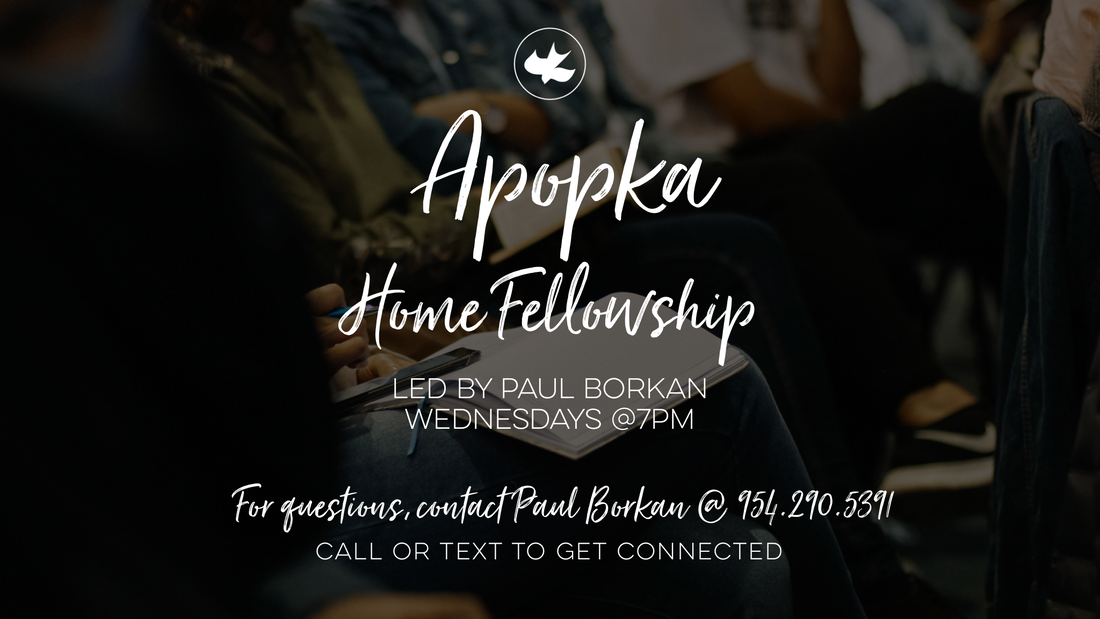 Apopka Home Fellowship Picture